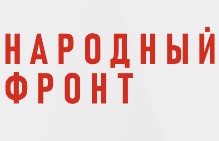 отзыв